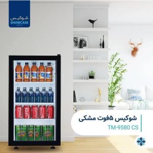 یخچال 5 فوت شوکیس