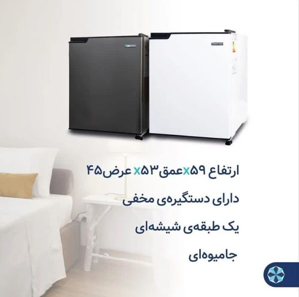 یخچال 3 فوت - تصویر 2